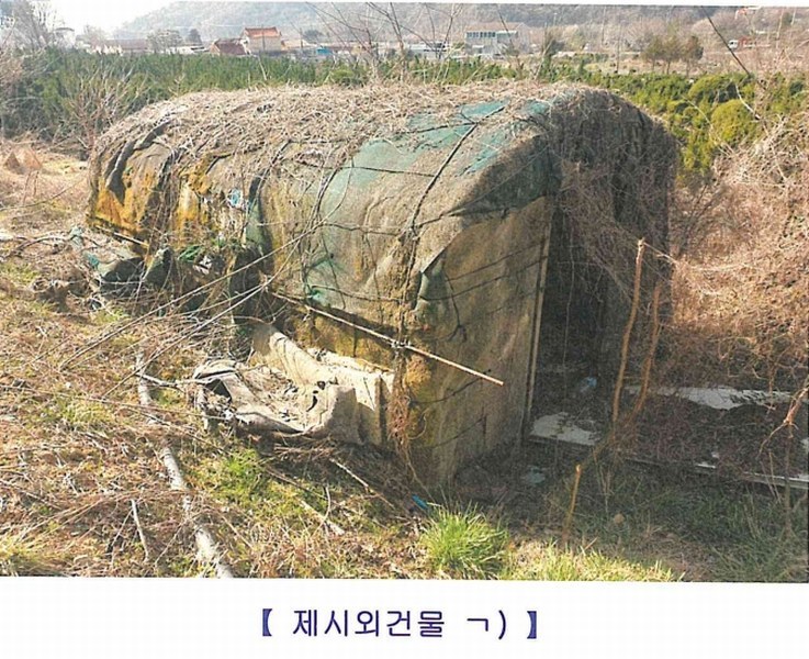 2024타경753 경상남도 창원시 마산회원구 두척동 720 농지 경매 이미지
