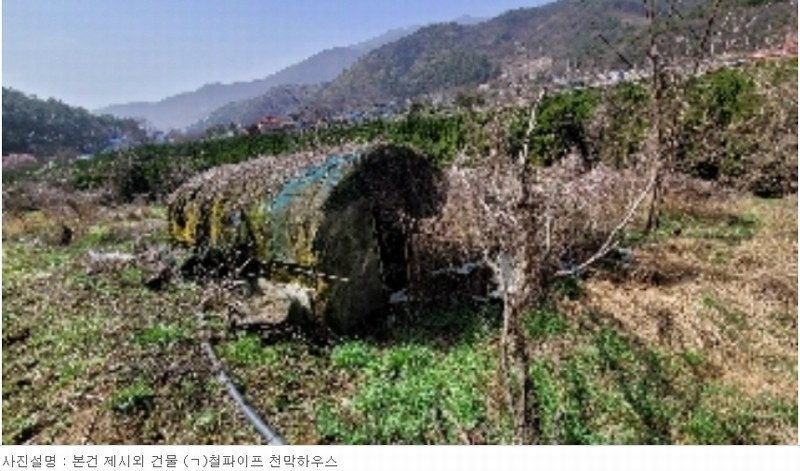 2024타경753 경상남도 창원시 마산회원구 두척동 720 농지 경매 이미지