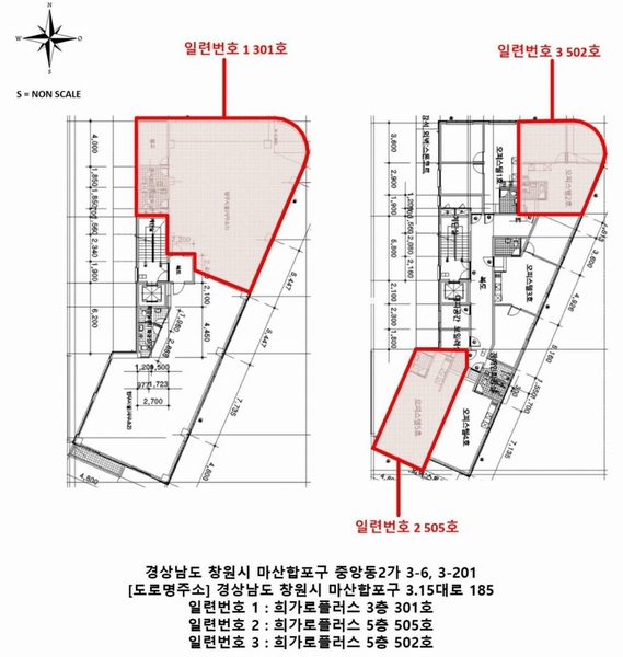 2024타경1619 경상남도 창원시 마산합포구 3·15대로 185, 희가로플러스 5층 505호 오피스텔[계약21평형] 경매 이미지