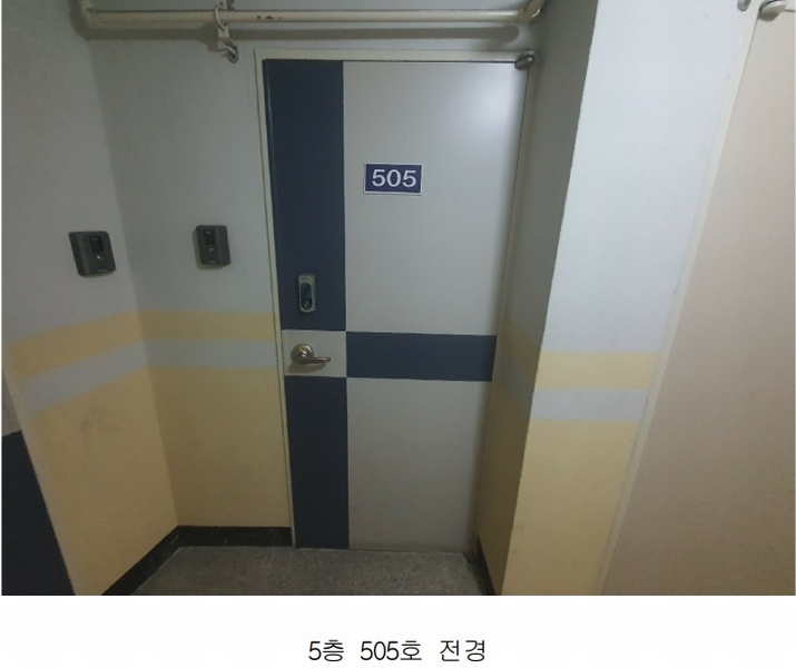 2024타경1619 경상남도 창원시 마산합포구 3·15대로 185, 희가로플러스 5층 505호 오피스텔[계약21평형] 경매 이미지