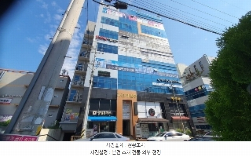 2024타경2599 경상남도 창원시 마산합포구 현동로 56, 가고파빌딩 2층 204호 근린상가 경매 이미지