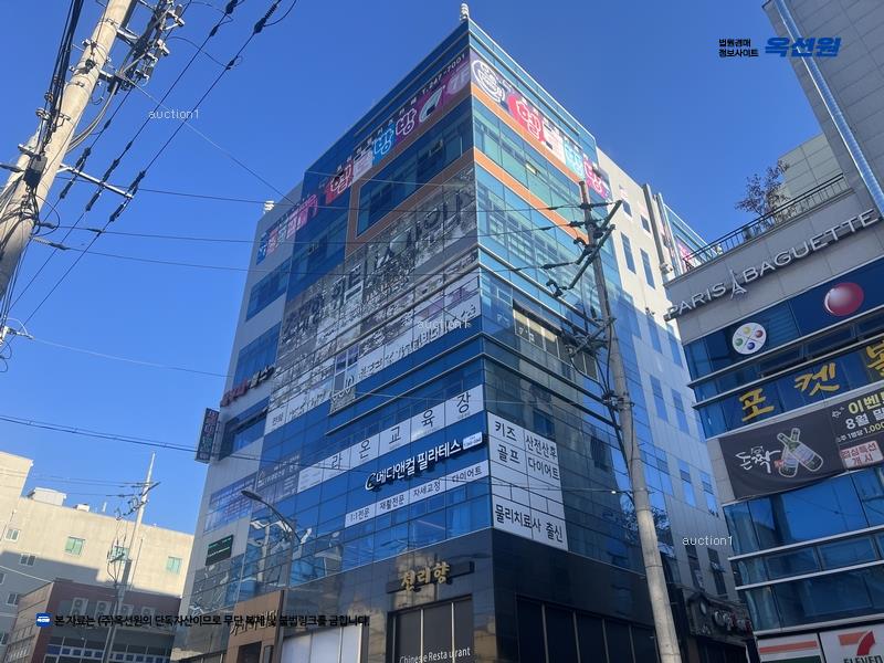 2024타경2599 경상남도 창원시 마산합포구 현동로 56, 가고파빌딩 2층 204호 근린상가 경매 이미지