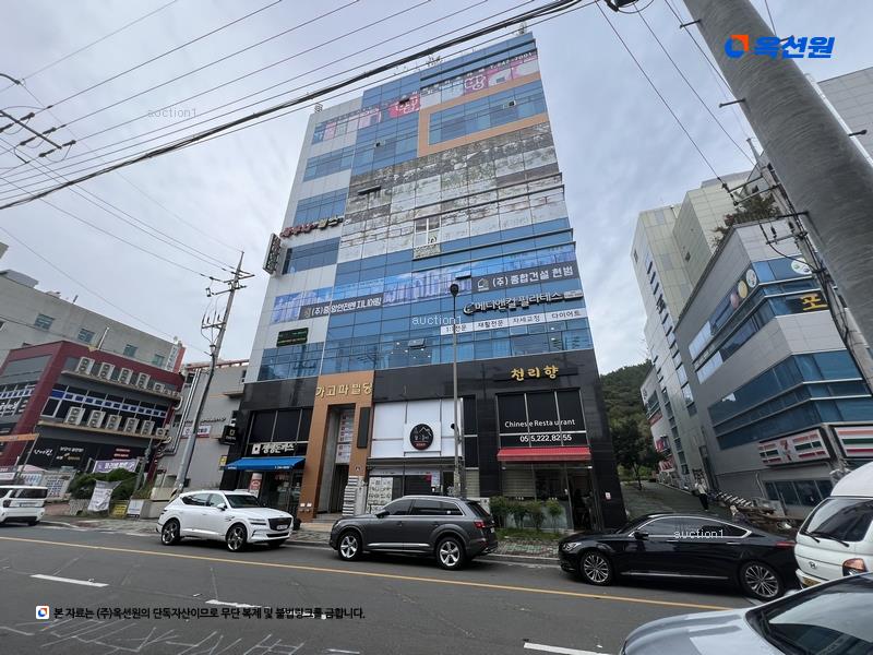 2024타경2599 경상남도 창원시 마산합포구 현동로 56, 가고파빌딩 2층 204호 근린상가 경매 이미지