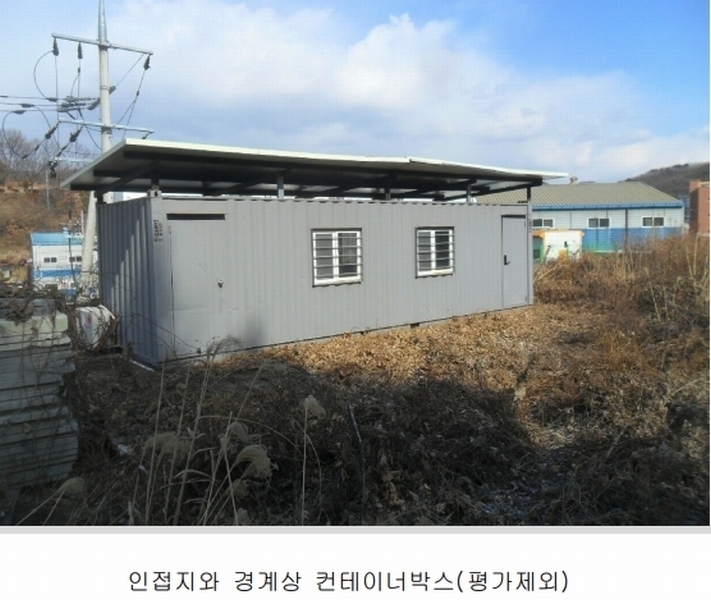 2024타경3028 경상남도 함안군 칠원읍 용산리 251-1 임야 경매 이미지
