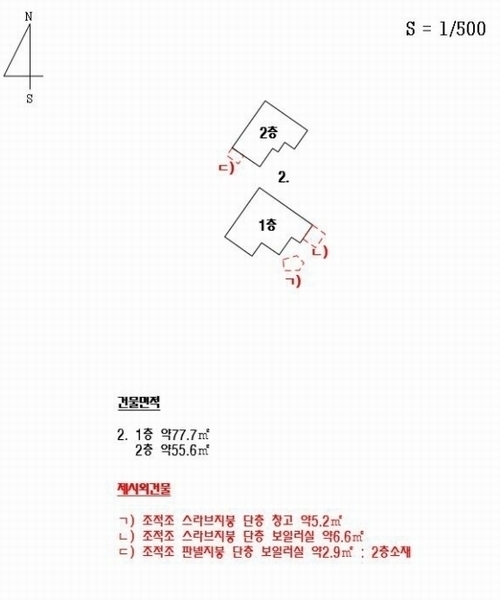 2024타경105139 경상남도 창원시 마산회원구 합성동 146-33 주택 경매 이미지