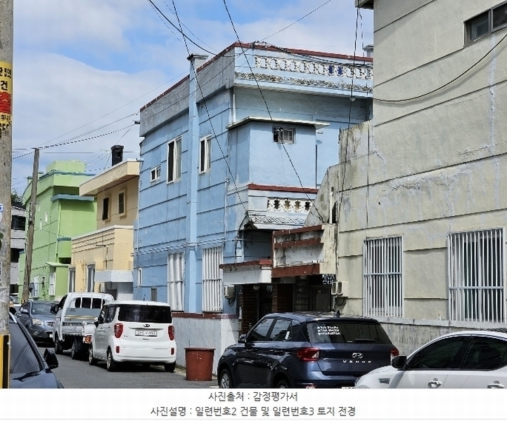 2024타경105139 경상남도 창원시 마산회원구 합성동 146-33 주택 경매 이미지