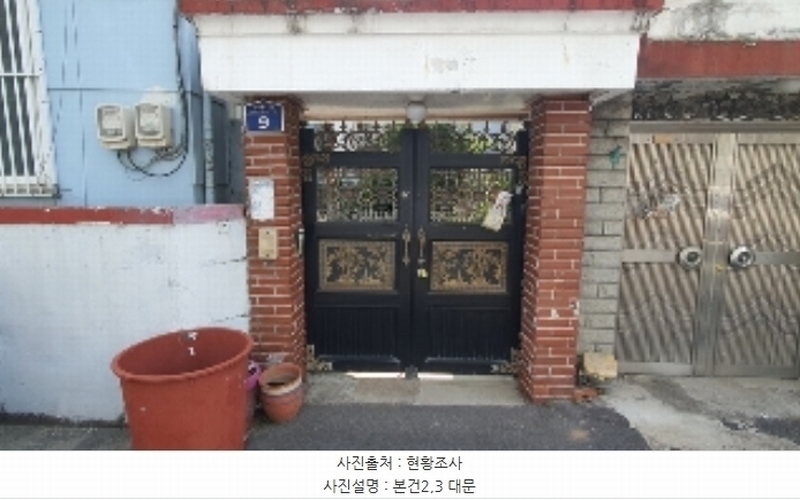 2024타경105139 경상남도 창원시 마산회원구 합성동 146-33 주택 경매 이미지