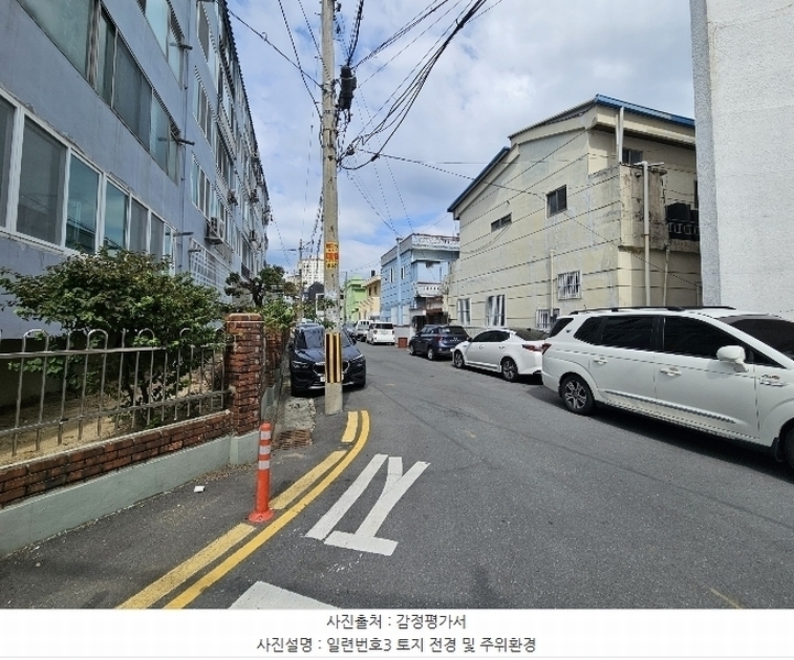 2024타경105139 경상남도 창원시 마산회원구 합성동 146-33 주택 경매 이미지