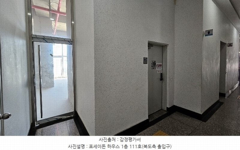 2024타경105474 경상남도 창원시 마산합포구 해안대로 376, 포세이돈하우스 1층 111호 근린상가 경매 이미지