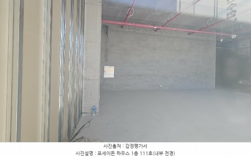 2024타경105474 경상남도 창원시 마산합포구 해안대로 376, 포세이돈하우스 1층 111호 근린상가 경매 이미지
