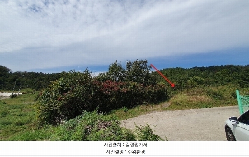 2024타경105511 경상남도 의령군 낙서면 율산리 113 농지 경매 이미지