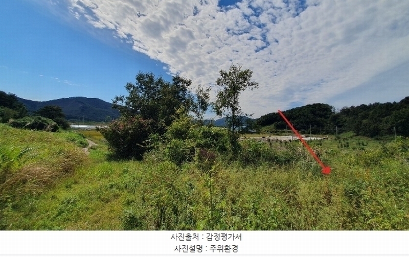 2024타경105511 경상남도 의령군 낙서면 율산리 113 농지 경매 이미지