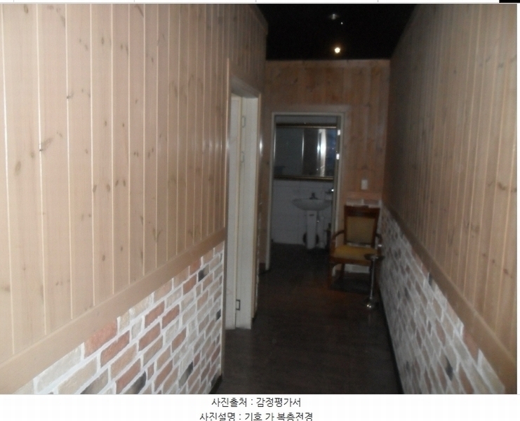 2024타경105962 경상남도 창원시 마산합포구 해안대로 367, 호텔엠에스 1층 112-1호외1개호 근린상가 경매 이미지