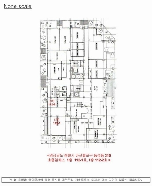 2024타경105962 경상남도 창원시 마산합포구 해안대로 367, 호텔엠에스 1층 112-1호외1개호 근린상가 경매 이미지