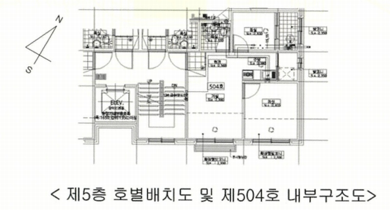 2025타경9899 서울특별시 구로구 우마1가길 13-14서울특별시 구로구 우마1가○○○○, 퍼스트빌 5층 504호퍼스트빌○○ 다세대(빌라)[공급10평형] 경매 이미지