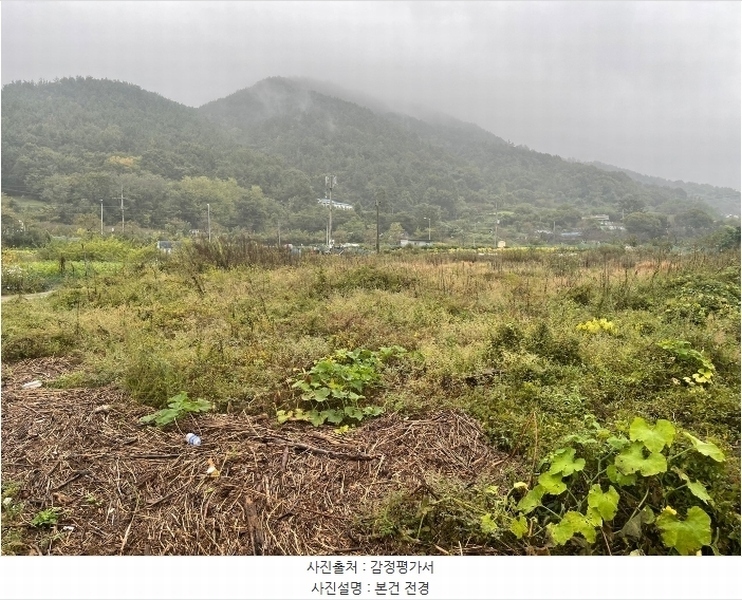 2024타경106224 경상남도 창원시 마산합포구 구산면 난포리 319 농지 경매 이미지