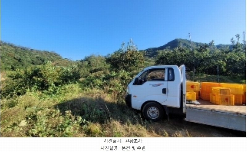 2024타경106330 경상남도 함안군 칠북면 봉촌리 산384-2 임야 경매 이미지