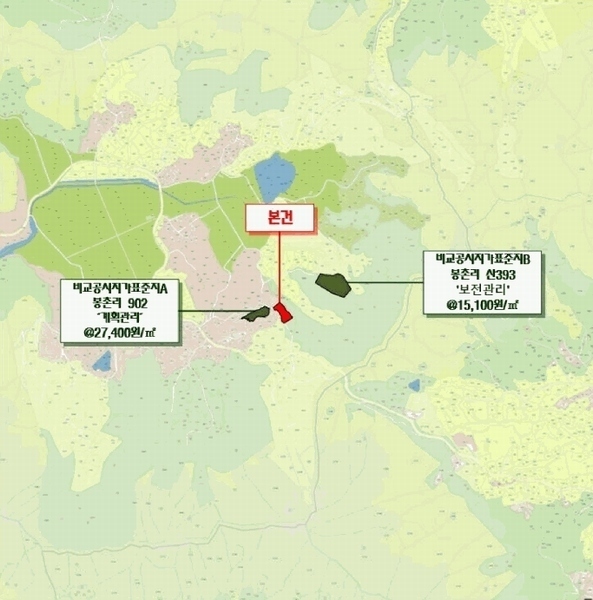 2024타경106330 경상남도 함안군 칠북면 봉촌리 산384-2 임야 경매 이미지