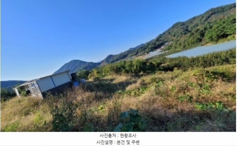 2024타경106330 경상남도 함안군 칠북면 봉촌리 산384-2 임야 경매 이미지
