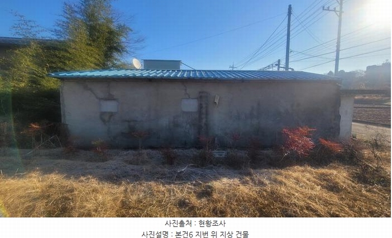 2024타경106583 경상남도 함안군 군북면 장지리 296 주택 경매 이미지