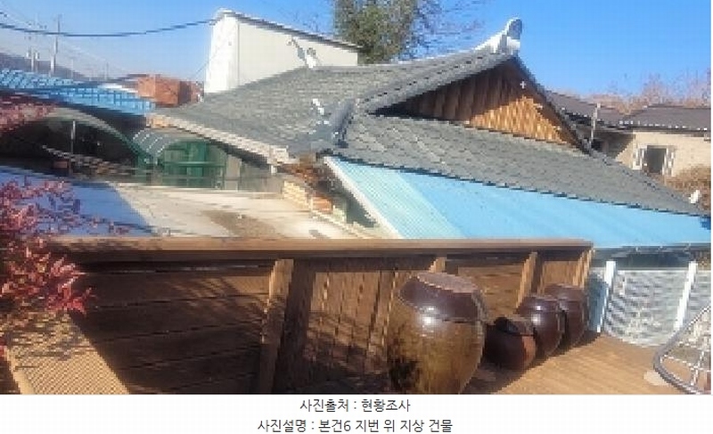 2024타경106583 경상남도 함안군 군북면 장지리 296 주택 경매 이미지