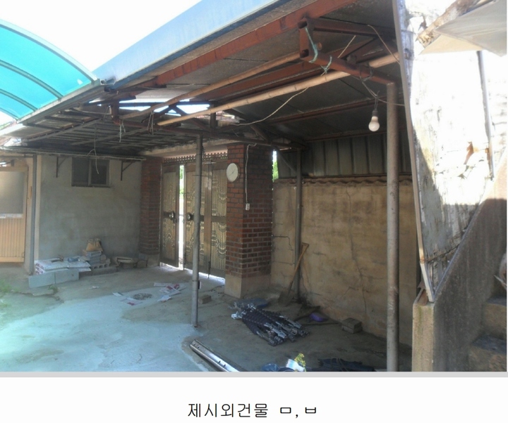 2024타경106583 경상남도 함안군 군북면 장지리 296 주택 경매 이미지