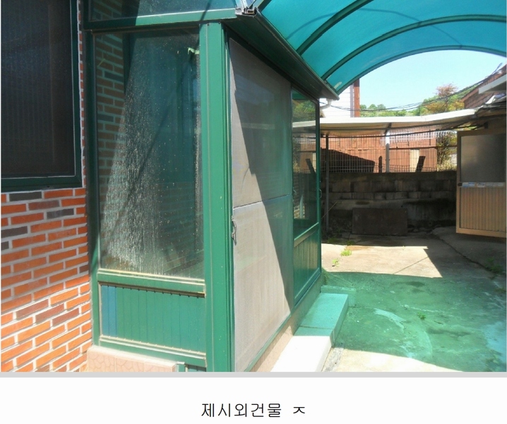 2024타경106583 경상남도 함안군 군북면 장지리 296 주택 경매 이미지