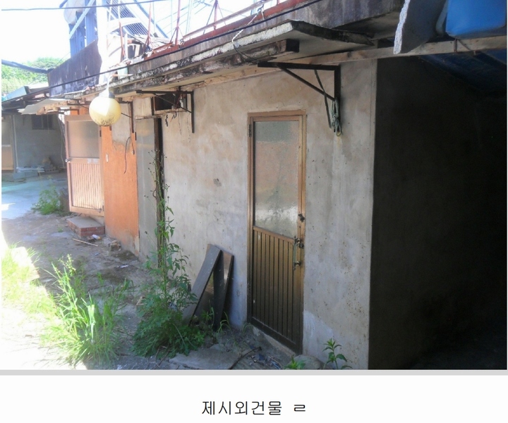 2024타경106583 경상남도 함안군 군북면 장지리 296 주택 경매 이미지