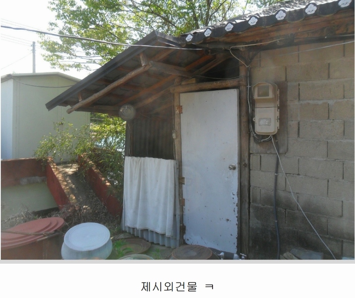 2024타경106583 경상남도 함안군 군북면 장지리 296 주택 경매 이미지