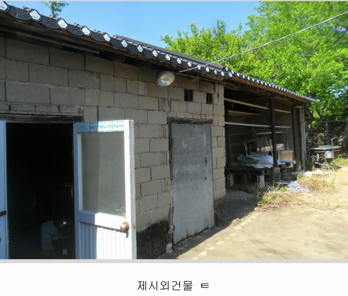 2024타경106583 경상남도 함안군 군북면 장지리 296 주택 경매 이미지