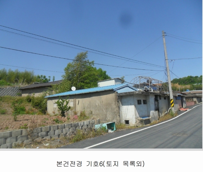2024타경106583 경상남도 함안군 군북면 장지리 296 주택 경매 이미지
