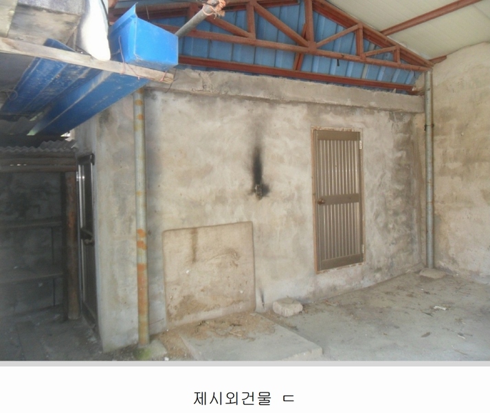 2024타경106583 경상남도 함안군 군북면 장지리 296 주택 경매 이미지