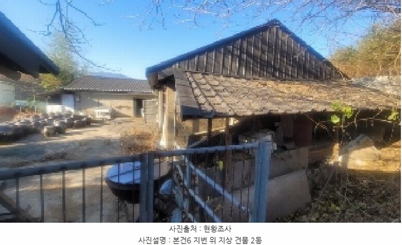 2024타경106583 경상남도 함안군 군북면 장지리 296 주택 경매 이미지