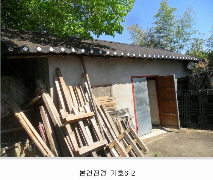 2024타경106583 경상남도 함안군 군북면 장지리 296 주택 경매 이미지