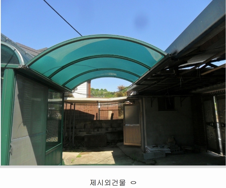 2024타경106583 경상남도 함안군 군북면 장지리 296 주택 경매 이미지