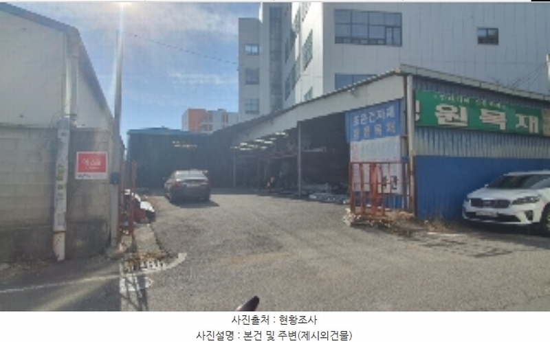 2024타경107081 경상남도 창원시 마산회원구 봉암동 376-8 농지 경매 이미지