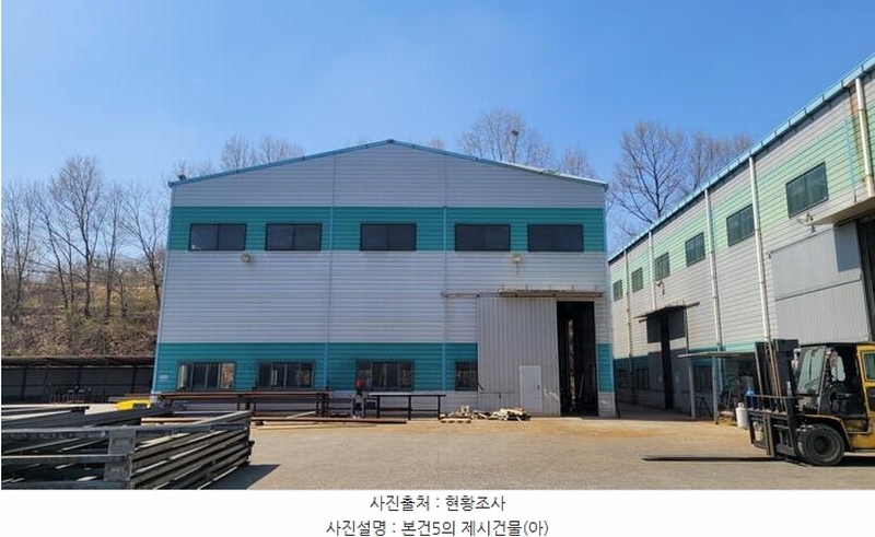 2024타경107388 경상남도 함안군 군북면 소포리 1100-3 공장 경매 이미지