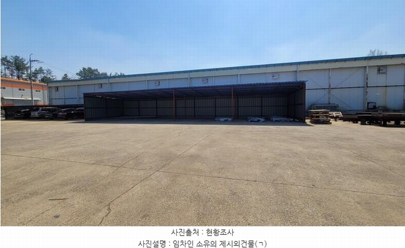 2024타경107388 경상남도 함안군 군북면 소포리 1100-3 공장 경매 이미지