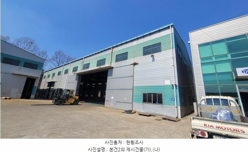 2024타경107388 경상남도 함안군 군북면 소포리 1100-3 공장 경매 이미지