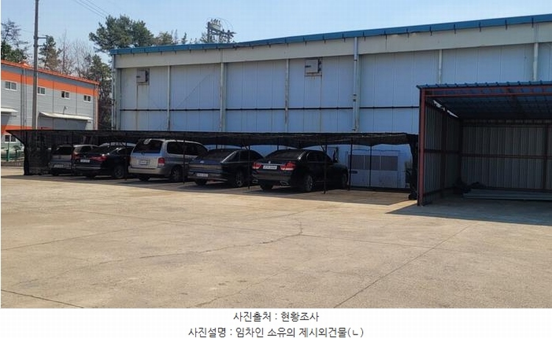 2024타경107388 경상남도 함안군 군북면 소포리 1100-3 공장 경매 이미지
