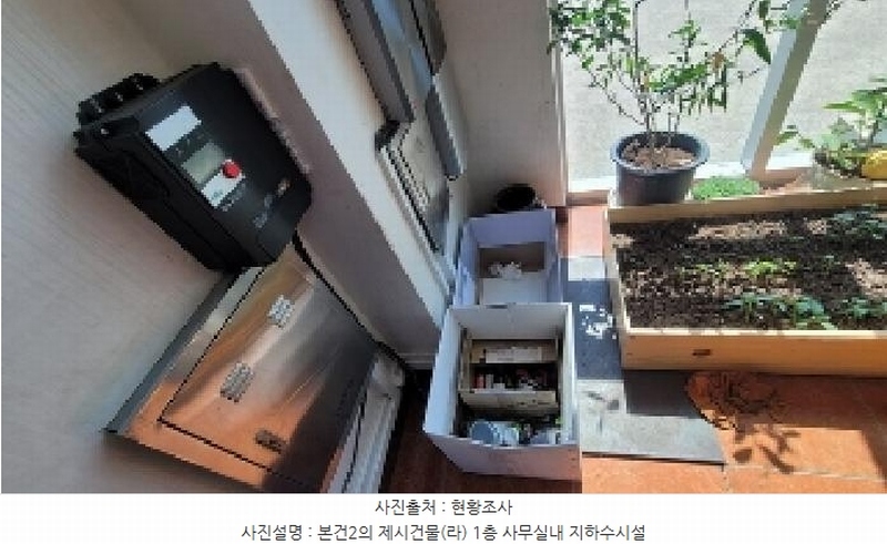 2024타경107388 경상남도 함안군 군북면 소포리 1100-3 공장 경매 이미지