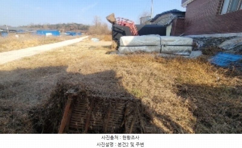 2024타경107432 경상남도 함안군 법수면 황사리 336-1 농지 경매 이미지