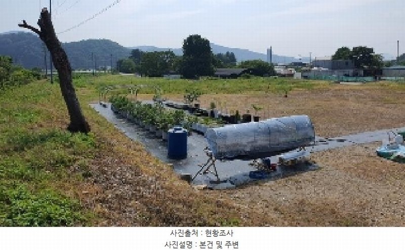 2025타경231 경상남도 창원시 마산합포구 진동면 신기리 530-3 농지 경매 이미지