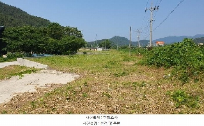 2025타경231 경상남도 창원시 마산합포구 진동면 신기리 530-3 농지 경매 이미지