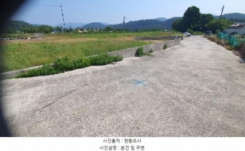 2025타경231 경상남도 창원시 마산합포구 진동면 신기리 530-3 농지 경매 이미지