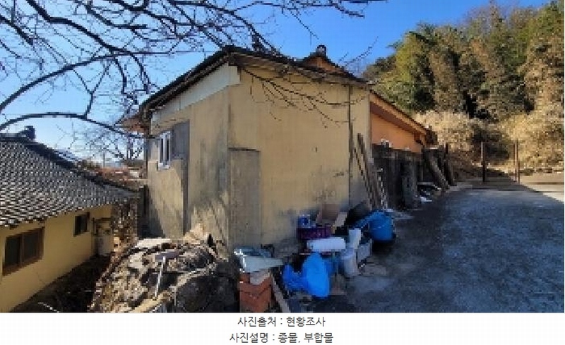 2025타경20341 경상남도 함안군 함안면 괴산리 486-2 주택 경매 이미지