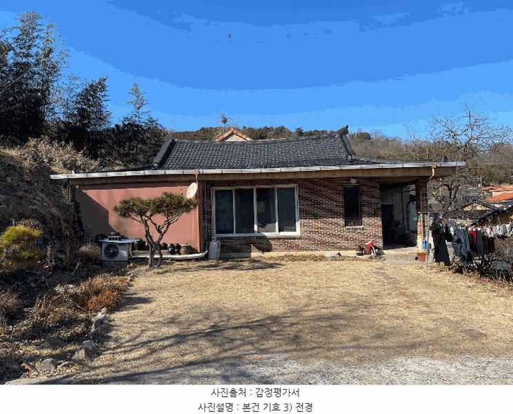 2025타경20341 경상남도 함안군 함안면 괴산리 486-2 주택 경매 이미지
