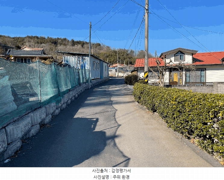 2025타경20341 경상남도 함안군 함안면 괴산리 486-2 주택 경매 이미지