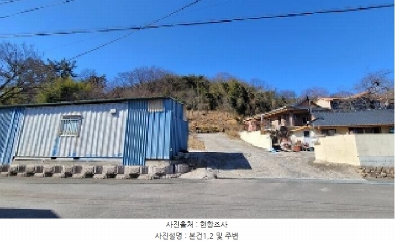 2025타경20341 경상남도 함안군 함안면 괴산리 486-2 주택 경매 이미지