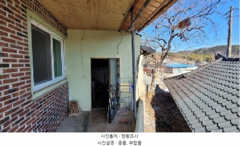 2025타경20341 경상남도 함안군 함안면 괴산리 486-2 주택 경매 이미지